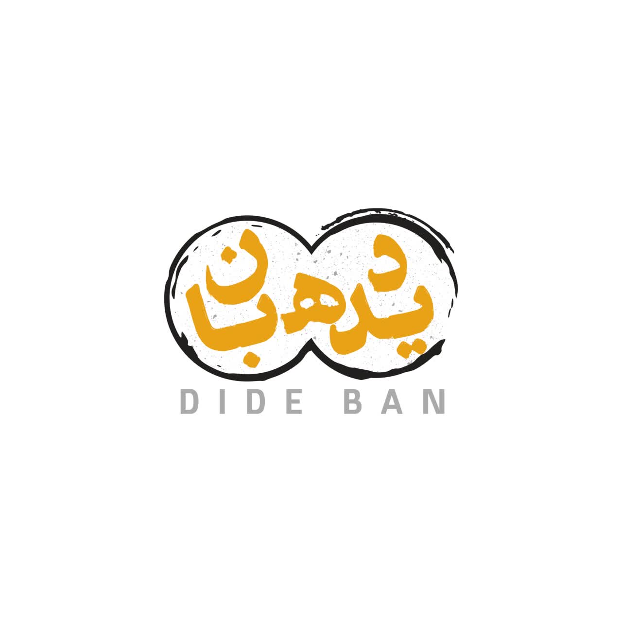 لوگو دیده بان